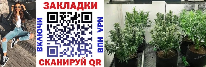 Виды наркоты Фокино МЕТАМФЕТАМИН АМФ Cocaine Бошки Шишки Alpha PVP