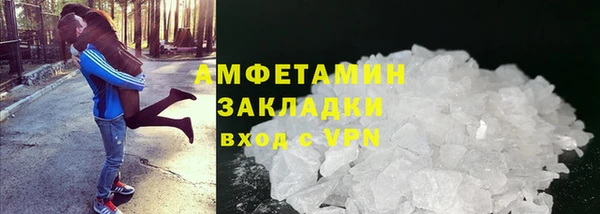 MDMA Медвежьегорск