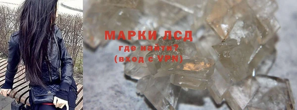 MDMA Медвежьегорск