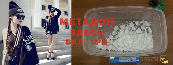 2c-b Мегион