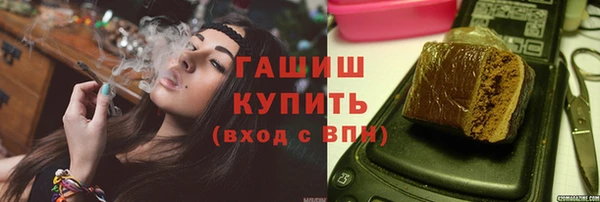 а пвп мука Абаза