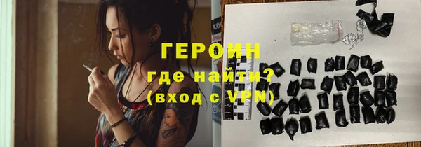 а пвп мука Абаза