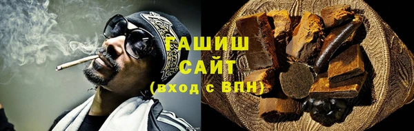 MDMA Медвежьегорск