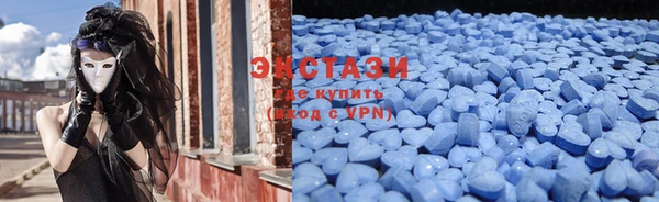 а пвп мука Абаза